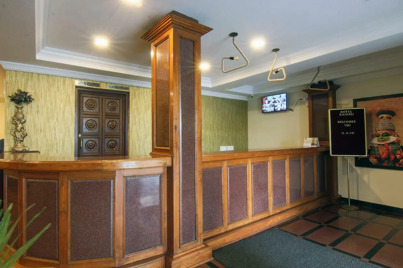 Hotel Kairali Palakkad